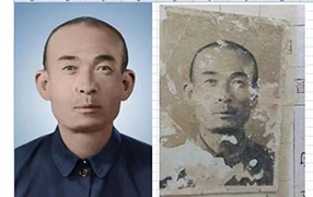 左云老照片修复-2